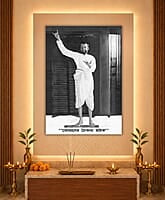 [PP] Sri Ramakrishna - Kalpataru Pose with Bengali Bani
