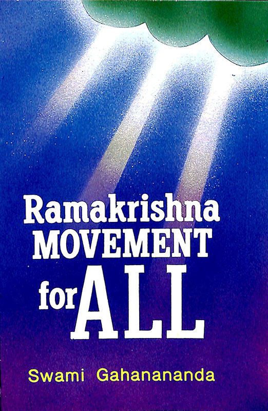 Sri Ramakrishna Movement For All