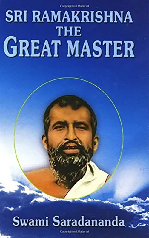 Sri Ramakrishna : The Great Master (Set) Sri Ramakrishna : The Great Master (Set)