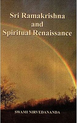 Sri Ramakrishna and Spiritual Renaissance (English) (Paperback)