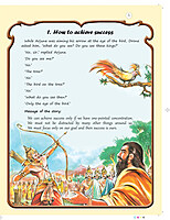 Sri Ramakrishna's Stories