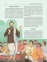 Sri Ramakrishna - Story for Children