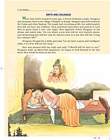 Sri Sankara Pictorial