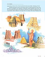 Sri Sankara Pictorial