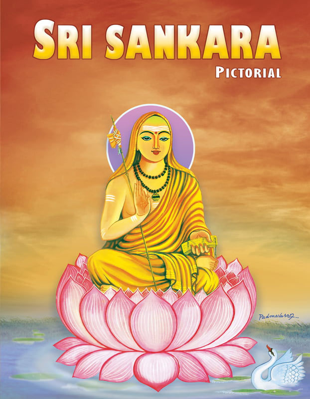 Sri Sankara - Pictorial Sri Sankara - Pictorial