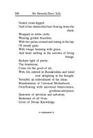 Sri Sarada Devi - The Holy Mother Life and Teachings