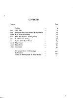 Sri Sarada Devi - A Biography In Pictures