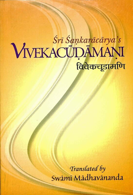 Sri Shankaracharya's Vivekacudamani Sri Shankaracharya's Vivekacudamani
