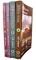 Sri Sri Mayer Padaprante - 4 Volumes ( set )