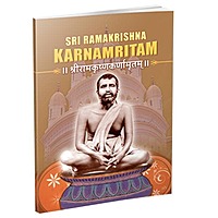 Sri Ramakrishna Karnamritam