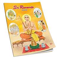 Sri Ramanuja - Pictorial