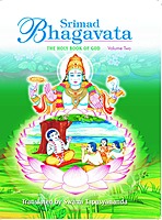 Srimad Bhagavata Volume 2 (Paperback)