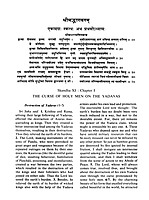 Srimad Bhagavata Volume 4 (Paperback)