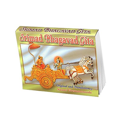 Srimad Bhagavad Gita - Original and Translation