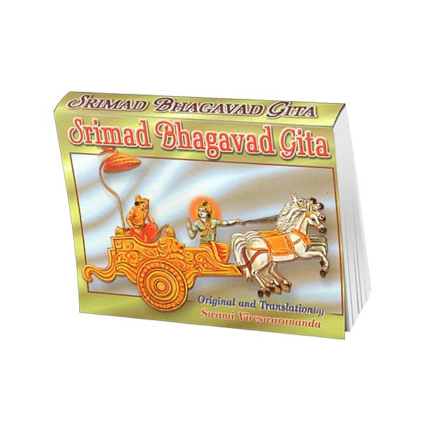 Srimad Bhagavad Gita - Original and Translation