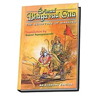 Srimad Bhagavad Gita - The Scripture of Mankind (Economy Edition - Deluxe)