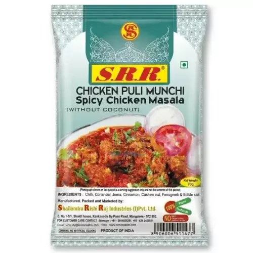 SRR Chicken Puli Munchi Masala