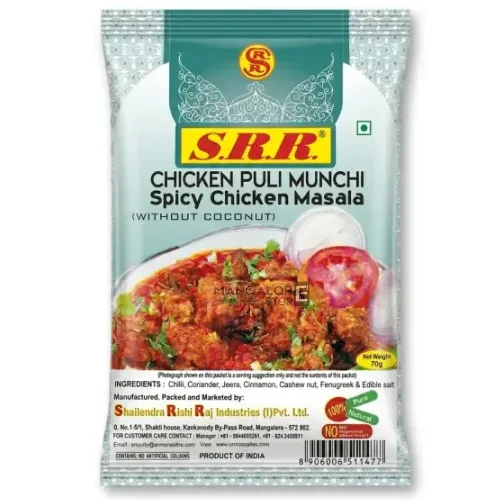 SRR Chicken Puli Munchi Masala