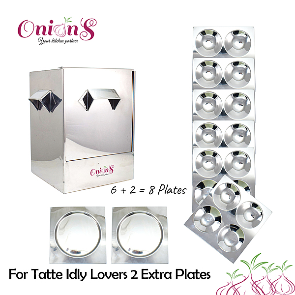 Onions Stainless Steel Cauka/Square/Cubic Idly cooker – FOR HOME USE ONLY