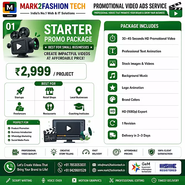 Starter Promo Package
