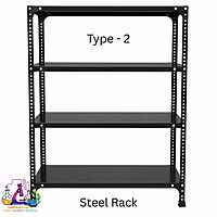 Steel Rack