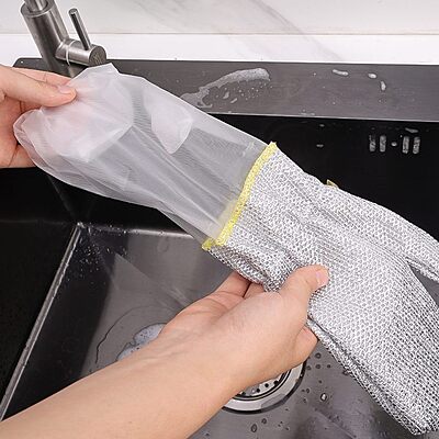 Steel Dish Washer Gloves Pack of 2 Steel Dish Washer Gloves Pack of 2