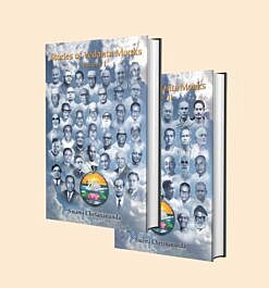Stories of Vedanta Monks – (Set of 2 Vols.)