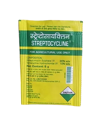 Streptocycline by Hindustan Antibiotic