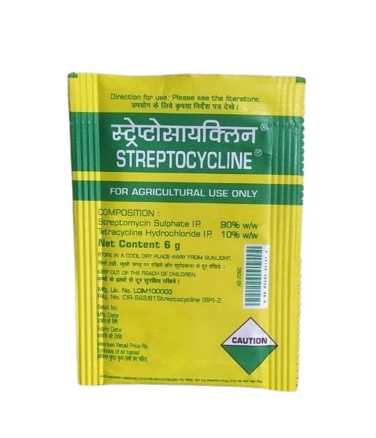 Streptocycline by Hindustan Antibiotic