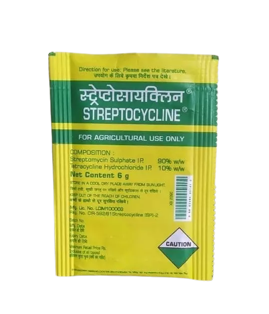 Streptocycline by Hindustan Antibiotic