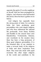 Student Power - Its use and abuse