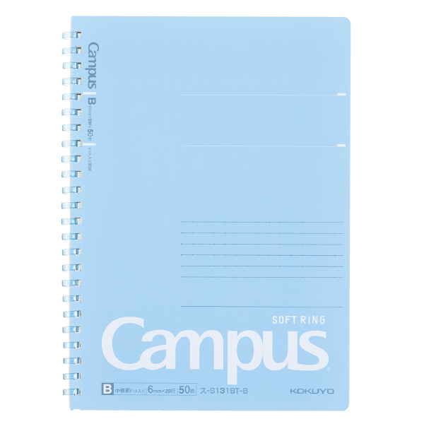 Kokuyo Campus Soft Ring Dot Ruled 50 Sheets A5 Blue