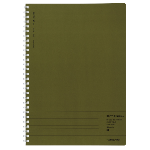 Kokuyo Soft Ring Biz Ruled 40 Sheets B5 Green
