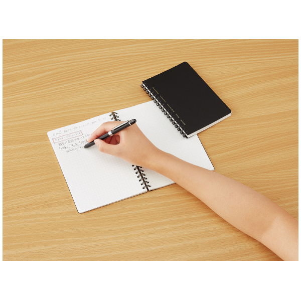 Kokuyo Soft Ring Grid Ruled 70 Sheets B6 Black