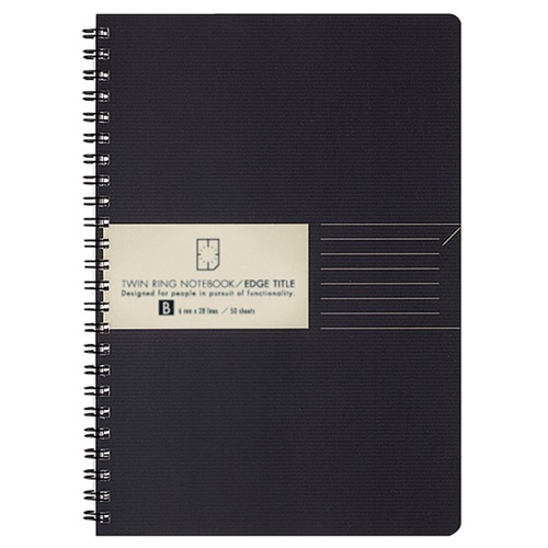 Kokuyo Edge ​​Title Twin Ring Notebook A5 B ruled 50 sheets