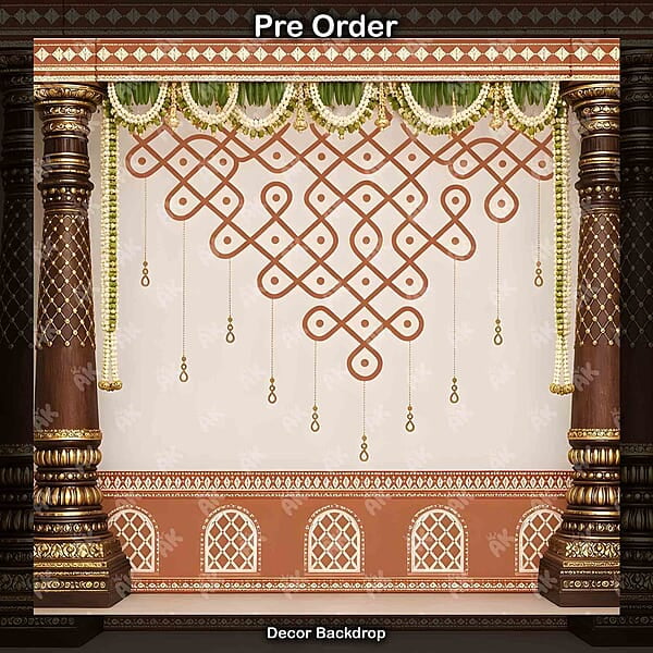 Subha Mandapam