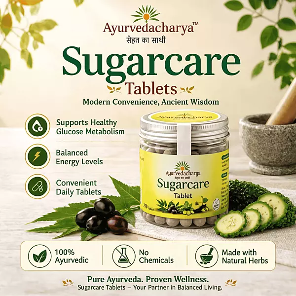 Sugarcare Tablets