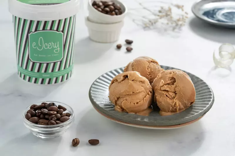 Sugarfree Coffee 500 ml Tub - eIcery