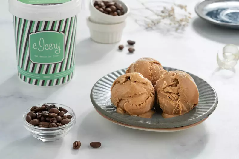 Sugarfree Coffee 500 ml Tub