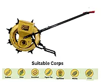 Smart Seeder