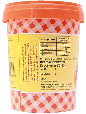 Super Blend Margarine Shortening 1 Kg Super Blend Margarine Shortening 1 Kg