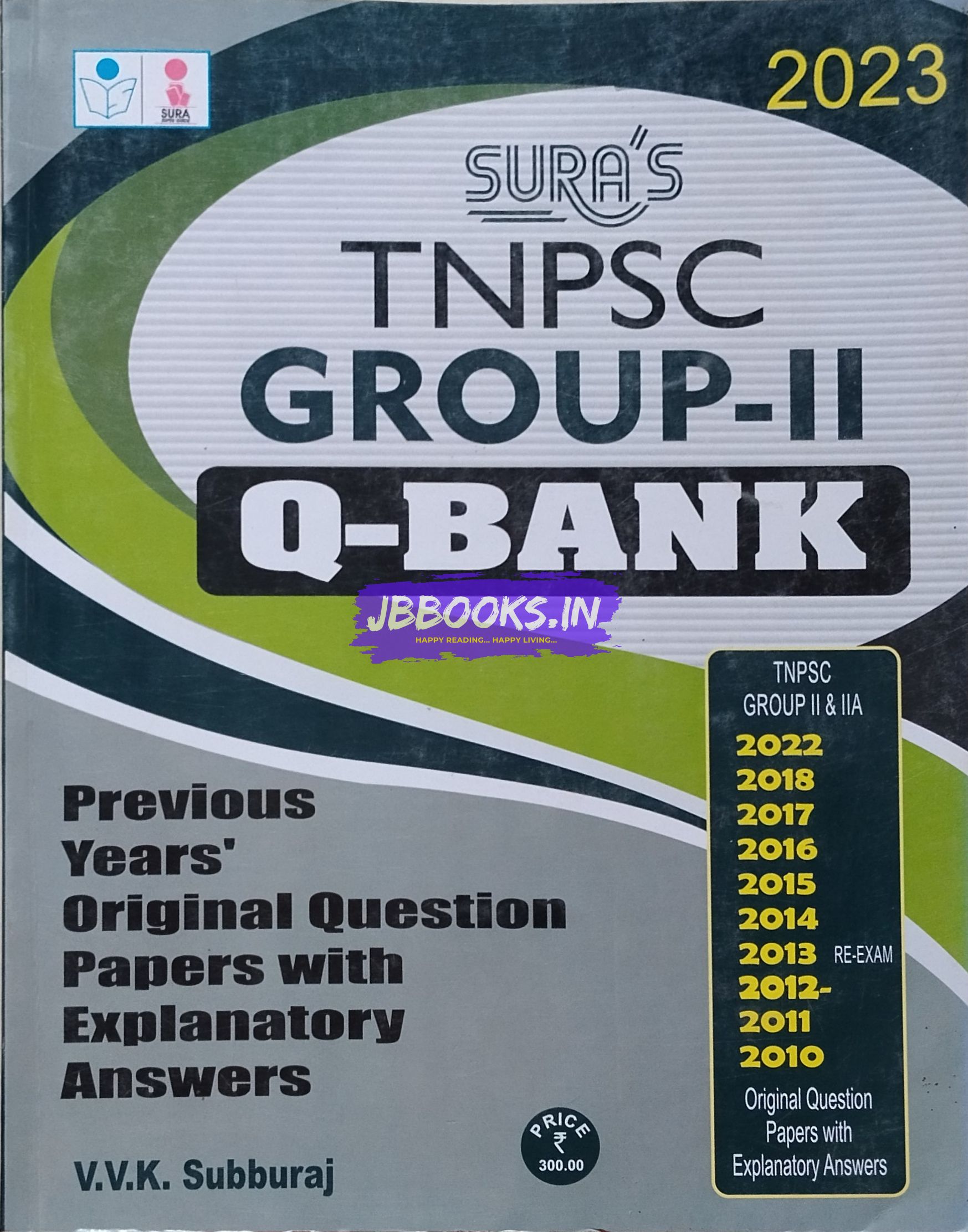 Sura G2 QB EM