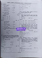 Sura Neet QB