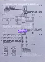 Sura SSC GD TM
