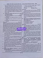 Sura SSC GD TM