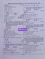 Sura SSC GD TM