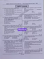 Sura SSC GD TM