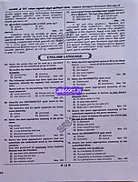Sura SSC MTS TM 2024