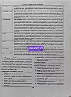 Sura's TN-TET Child Development and Pedagogy EM(Paper 1&2)