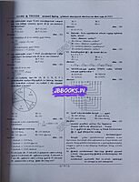 Sura TNUSRB  Kaavalar QB